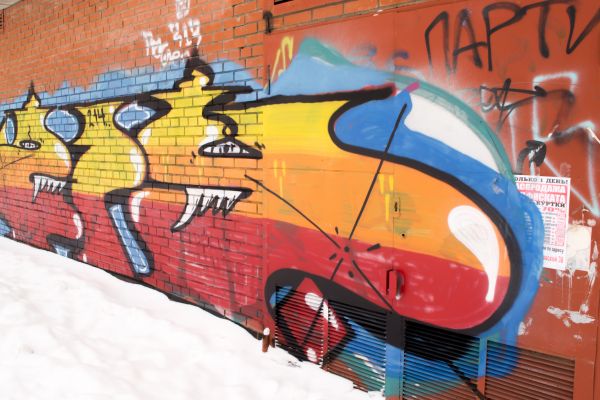 Brick Graffiti Removal in New Orleans